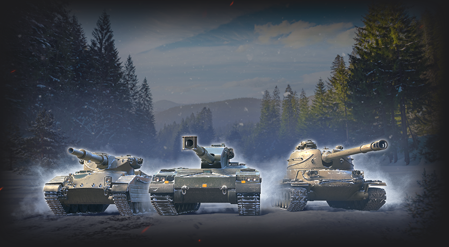 Новогоднее наступление танки